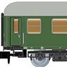 RENFE, Military Coach 8000 type, olive green livery, ep.V (Model Train)