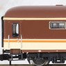 RENFE, 4-unit pack DD 8100 luggage van, 1st Class Coach and 2 x 2nd Class Coach, Estrella livery, ep.IV (4-Car Set) (Model Train)