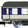 DB, 4-unit pack `Popfarben` express train, ep.IV (4両セット) ★外国形モデル (鉄道模型)