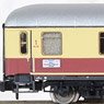 DB, Trans-Europ-Express `Rheinpfeil`, 4-unit set, ep.IVa (4両セット) ★外国形モデル (鉄道模型)