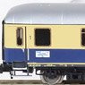 DB, 3-unit `Rheingold`, consists of restuarant and 2 Apmh coaches in blue, period III (3両セット) (鉄道模型)