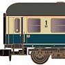 DB, 4-unit set `Interzonenzug`, consists of type m coaches, period IV-V (4両セット) (鉄道模型)