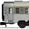 SNCF, 3-unit pack DEV Inox coaches, A9 + 2 x B10 coaches, period III (3両セット) (鉄道模型)