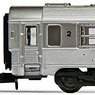 SNCF, 2-unit pack DEV Inox coaches, 2 x B10 coaches, period IV (2両セット) ★外国形モデル (鉄道模型)