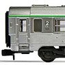 SNCF, 2-unit pack DEV Inox B9 (with UIC rubber bulges), 2nd Class, Period IV (2-Car Set) (Model Train)