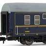 RENFE, 3-unit set T2 Renfe blue + T2 white + D8 red (3-Car Set) (Model Train)