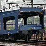 SNCB, 2-unit set DD DEV 66 autotransporter, blue livery (2-Car Set) (Model Train)