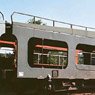 DB AG, 2-unit pack, DDm car transporter, green livery, Period V (2-Car Set) (Model Train)