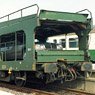 DR, 2-unit pack, DDm car transporter, green livery, period IV (2両セット) ★外国形モデル (鉄道模型)