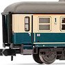 DB, 2-unit set 1st class & 2nd class, Am208 & Bm233, blue/beige livery, period IV (2両セット) (鉄道模型)
