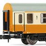 DR, 2-unit pack `Stadte-Express`, 1 x Am + 1 x Bm, orange/beige livery, Period IV (2-Car Set) (Model Train)
