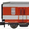 OBB,2-unit pack 2nd Class Coaches `Schlierenwagen`, K2 livery (red/grey), Period IV-V (2-Car Set) (Model Train)