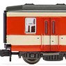 OBB, 2nd Class Coach with luggage compartment`Schlierenwagen`, K2 livery (vermillion/beige), Period IV-V (Model Train)