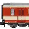 OBB, 2-unit 2nd class coaches `Schlierenwagen`, Jaffa-livery w/dark roof, period IV-V (2両セット) (鉄道模型)
