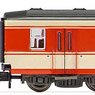 OBB, 2nd Class Coach with luggge compartment`Schlierenwagen`, Jaffa-livery with dark roof, Period IV-V (Model Train)