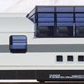 RailAdventure, dome car, grey livery, Period VI (Model Train)