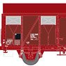 SNCF, 2-unit pack, 2-axle covered wagons type G4 Permaplex, period IV (2両セット) (鉄道模型)