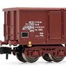 DR, 2-unit set 4-axle open Wagons Eas, brown livery, loaded with scrap, Period IV (2-Car Set) (Model Train)