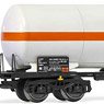 FS, 2-units pack Tank Wagon 4 axles Zags `Air Liquide`, white with orange stripe, ep.V (2-Car Set) (Model Train)