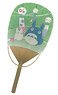 My Neighbor Totoro Fan Wind Bell (Anime Toy)