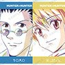 Hunter x Hunter Trading Ani-Art Acrylic Key Ring (Set of 10) (Anime Toy)