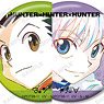 Hunter x Hunter Trading Ani-Art Can Badge (Set of 10) (Anime Toy)
