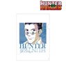 Hunter x Hunter Leorio Ani-Art Clear File (Anime Toy)