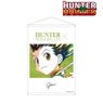 HUNTER×HUNTER ゴン Ani-Art タペストリー (キャラクターグッズ)