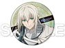[Fate/Grand Order - Divine Realm of the Round Table: Camelot] Bedivere Big Can Badge (Anime Toy)