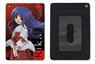 Higurashi When They Cry: Gou Rika Furude Full Color Pass Case (Anime Toy)