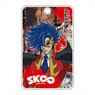 SK8 the Infinity ABS Pass Case Adam (Anime Toy)