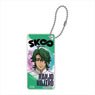 SK8 the Infinity Domiterior Key Chain Kojiro Nanjo (Anime Toy)