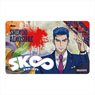 SK8 the Infinity IC Card Sticker Ainosuke Shindo (Anime Toy)