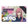 SK8 the Infinity IC Card Sticker Kaoru Sakurayashiki (Anime Toy)