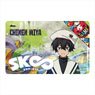 SK8 the Infinity IC Card Sticker Miya Chinen (Anime Toy)