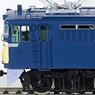 16番(HO) 国鉄 EF65-0番台 3～5次型 (塗装済み完成品) (鉄道模型)