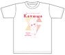 [Girls und Panzer das Finale] Oversize T-Shirts Katyusha (Anime Toy)