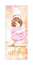[Girls und Panzer das Finale] Long Towel Miho Nishizumi (Anime Toy)