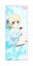 [Girls und Panzer das Finale] Long Towel Darjeeling (Anime Toy)