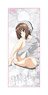 [Girls und Panzer das Finale] Long Towel Maho Nishizumi (Anime Toy)