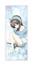[Girls und Panzer das Finale] Long Towel Mika (Anime Toy)