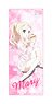 [Girls und Panzer das Finale] Long Towel Mary (Anime Toy)
