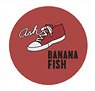 Banana Fish Embroidery Can Badge Ash (Anime Toy)