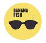 Banana Fish Embroidery Can Badge Shorter (Anime Toy)