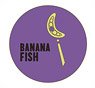 Banana Fish Embroidery Can Badge Yut-Lung (Anime Toy)