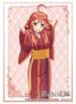 Bushiroad Sleeve Collection HG Vol.2812 The Quintessential Quintuplets [Itsuki Nakano] Part.2 (Card Sleeve)