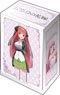 Bushiroad Deck Holder Collection V2 Vol.1309 The Quintessential Quintuplets [Nino Nakano] Part.2 (Card Supplies)