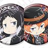 Bungo Stray Dogs Wan! Can Badge+ Port Mafia Ver. (Set of 10) (Anime Toy)