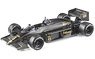 Lotus 98 #11 J.Dumfries (with Case and Base) (Diecast Car)