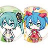 [Project Sekai: Colorful Stage feat. Hatsune Miku] Can Badge Collection Vol.2 (Set of 12) (Anime Toy)